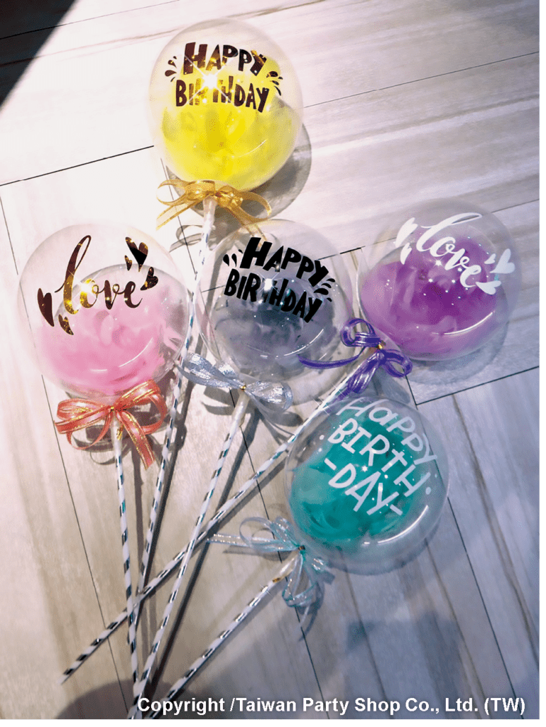 Arrange using Aqua Balloons