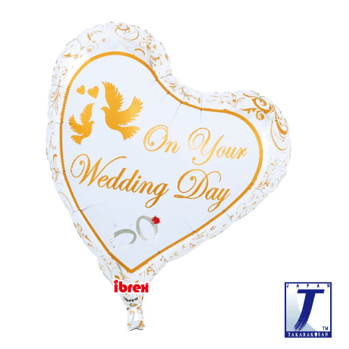 ibrex Sweet Heart 14" Wedding Doves & Rings PKG JP