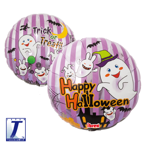 ibrex Round 14" Happy Holloween Stripe Ghost PKG