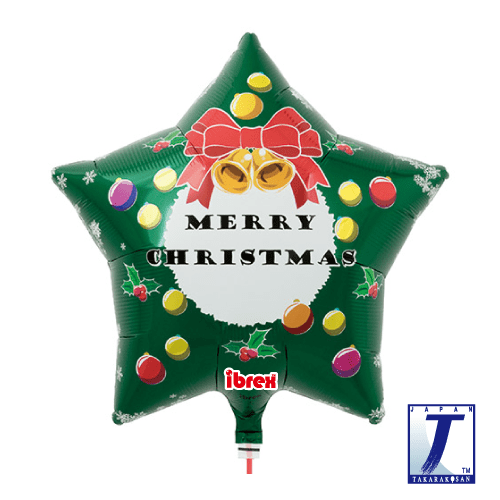 ibrex Star 15" Christmas Ornament PKG