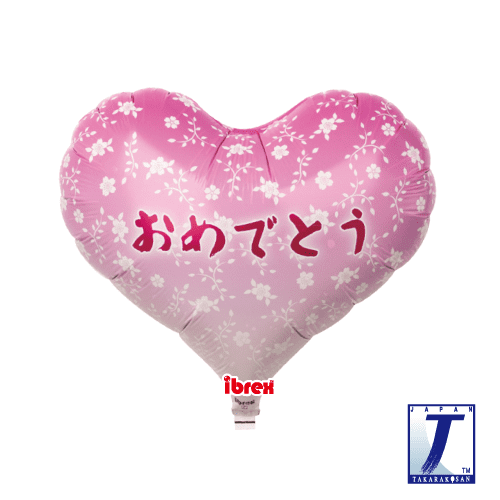 ibrex Jelly Heart 14" Congrats with Cherry Blossoms JPN Letter