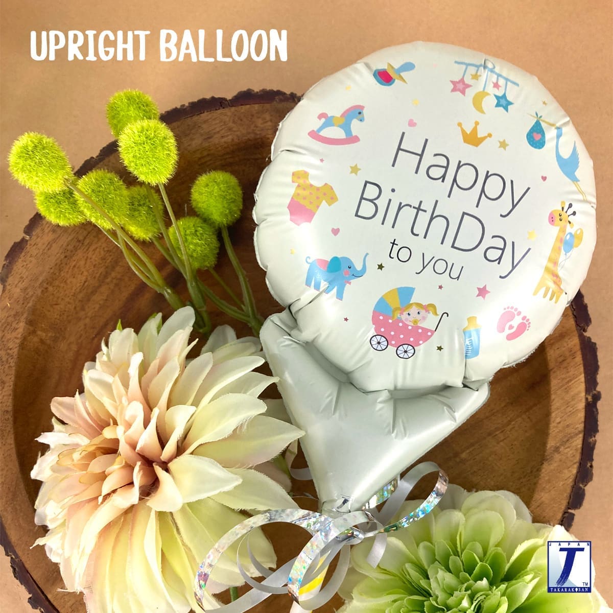 Upright Round 5" Birthday Baby - Image 4
