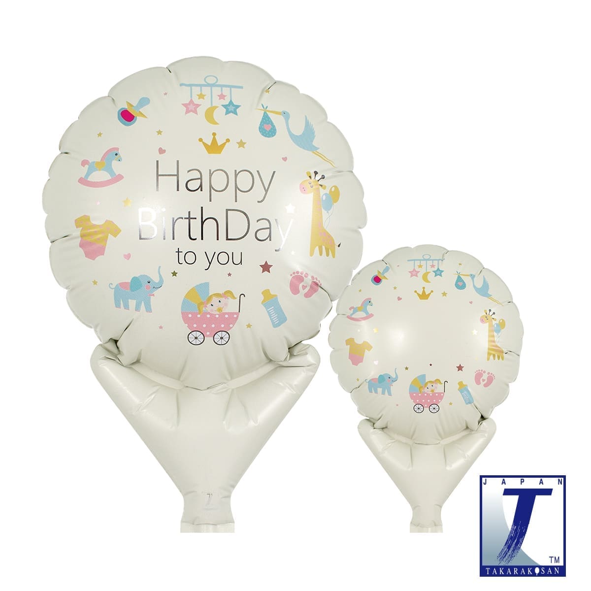 Upright Round 5" Birthday Baby