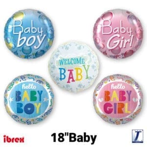 ibrex round 18 baby