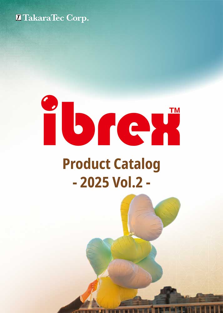 2025 ibrex vol2 sm 1