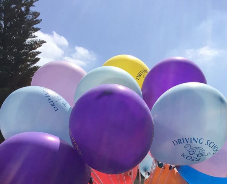 Balloons Exposed to Direct Sunlight