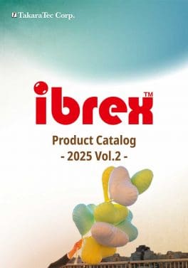 2025-ibrex-vol2-sm 2025-ibrex-vol2-sm