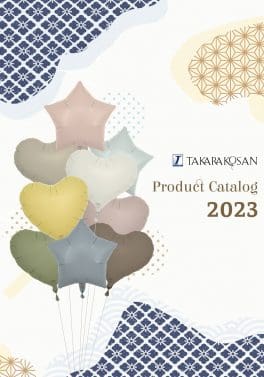 Product Catalog – 2023